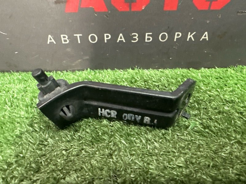 Датчик температуры воздуха Kia Rio 4 2021 FB