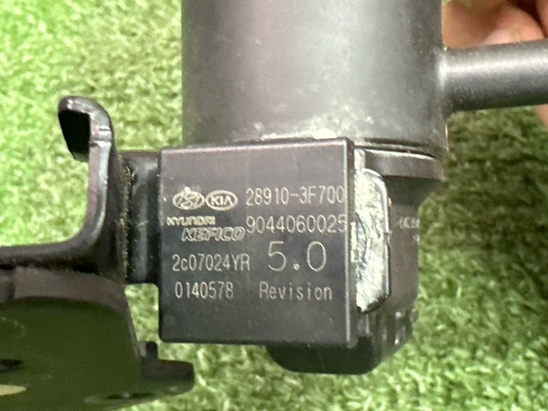 Клапан адсорбера Kia Rio 4 2021 FB