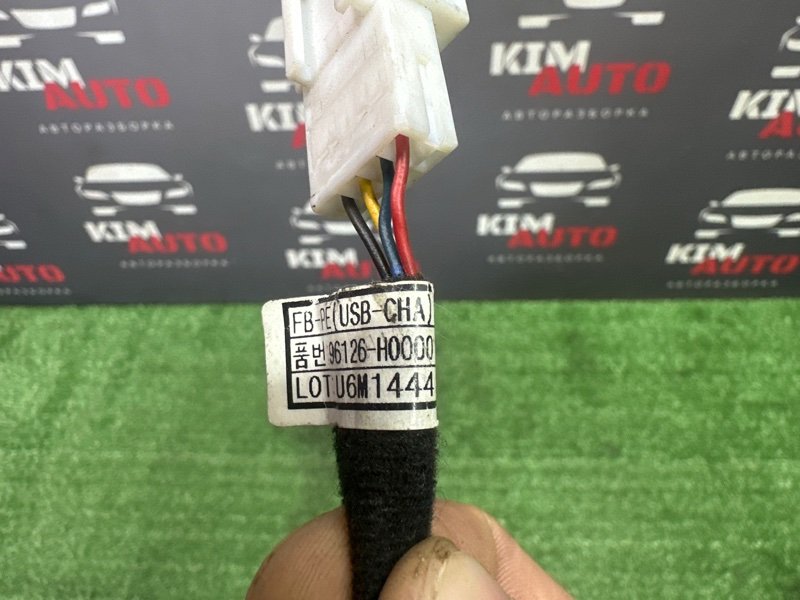 Проводка консоли Kia Rio 4 2021 FB