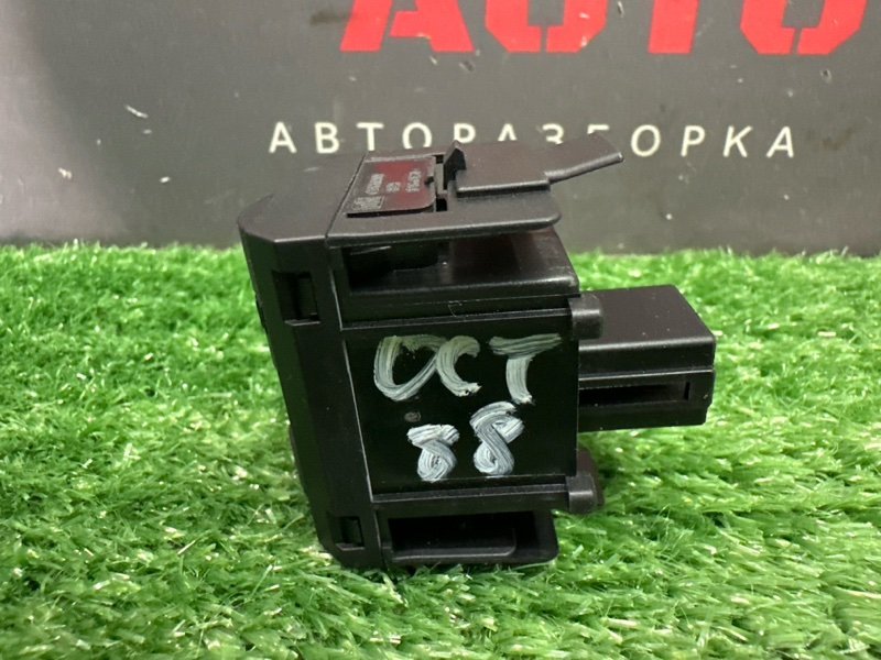 Блок корректора фар Skoda Octavia 2014 A7