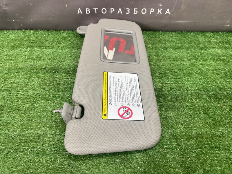 Козырек солнцезащитный Kia Rio 3 HB 2014 HB