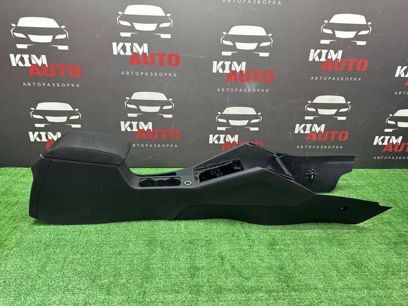 Центральная Консоль с подлокотником Skoda Octavia 2014 A7
