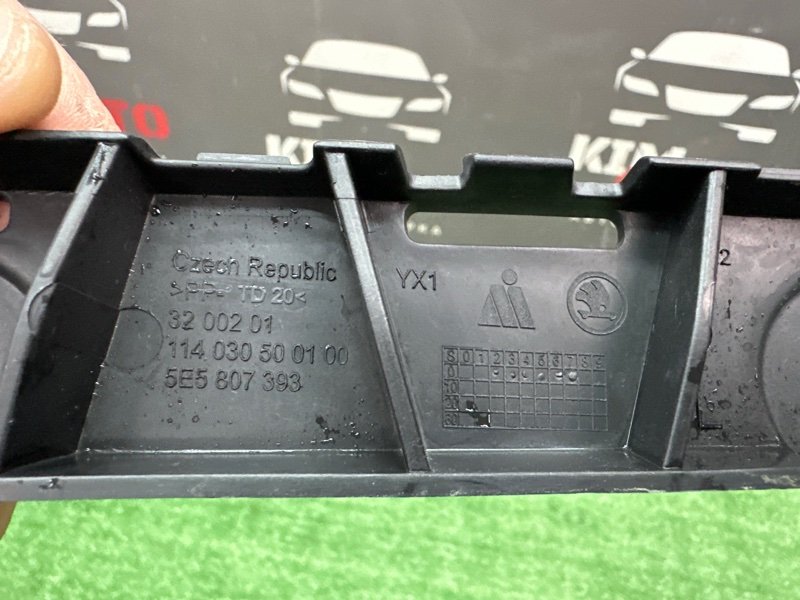 Кронштейн бампера Skoda Octavia 2014 A7