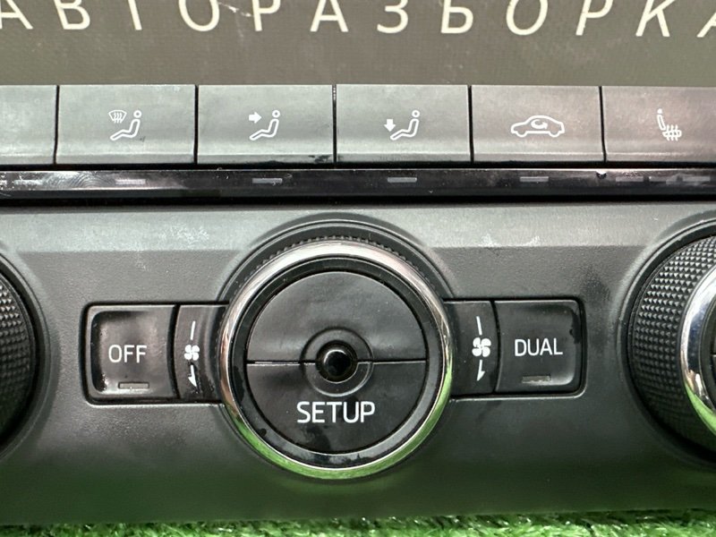 Блок управления климат-контролем Skoda Octavia 2014 A7