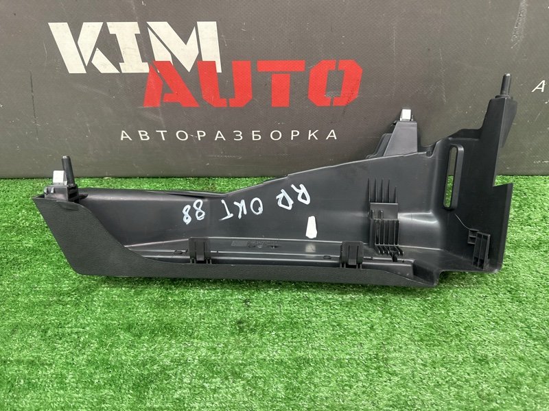 Опора полки багажника Skoda Octavia 2014 A7