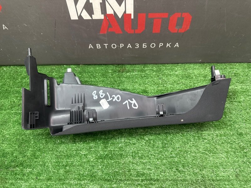 Опора полки багажника Skoda Octavia 2014 A7