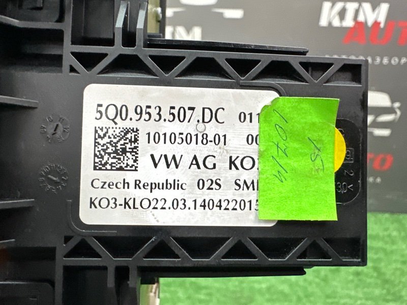 Подрулевой переключатель (гитара) Skoda Octavia 2014 A7