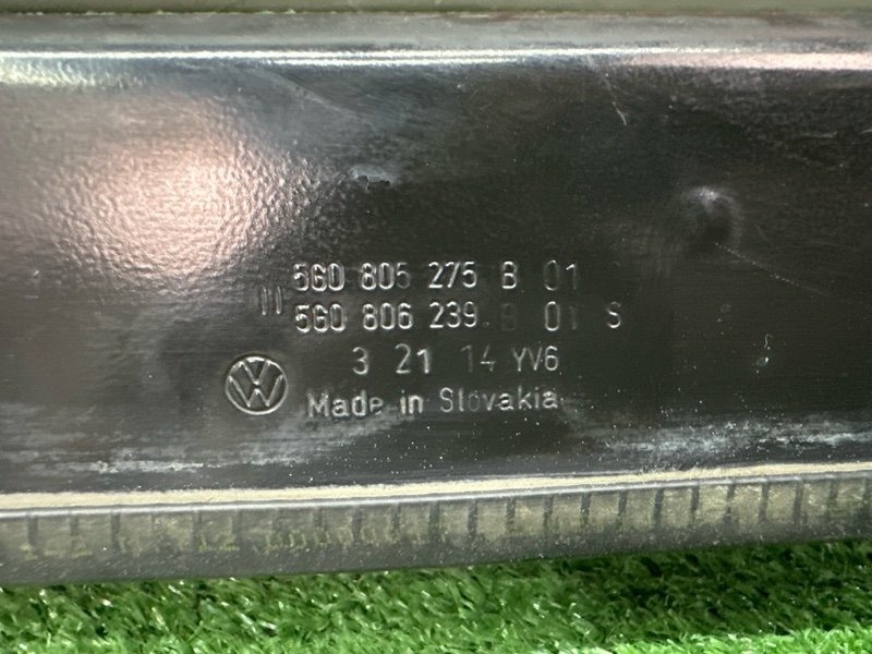 Накладка под жабо водосток Skoda Octavia 2014 A7