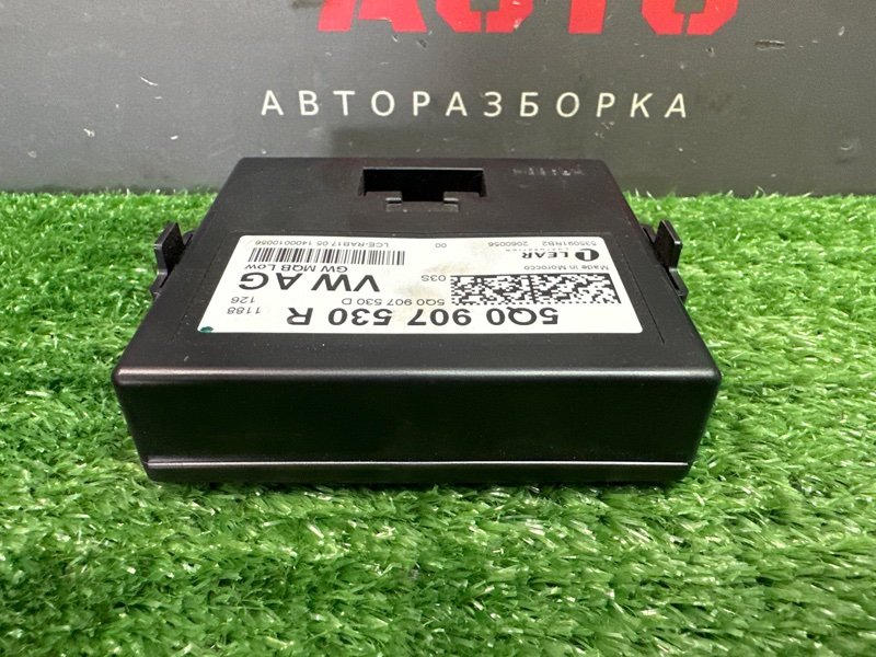 Блок gateway Skoda Octavia 2014 A7