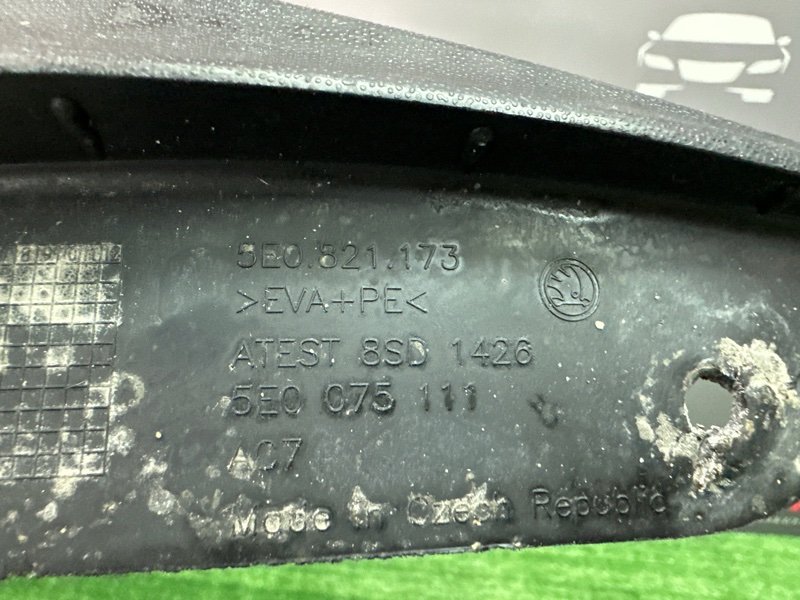Брызговик Skoda Octavia 2014 A7