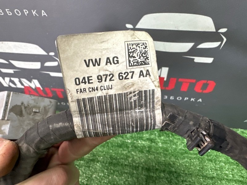Проводка двигателя Skoda Octavia 2014 A7