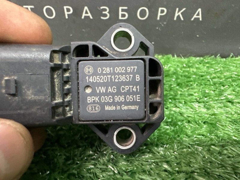 Датчик абсолютного давления Skoda Octavia 2014 A7