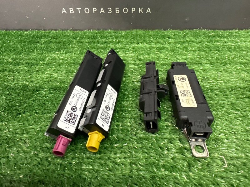 Антенна Skoda Octavia 2014 A7
