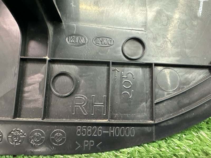 Накладка порога малая Kia Rio 4 2021 FB