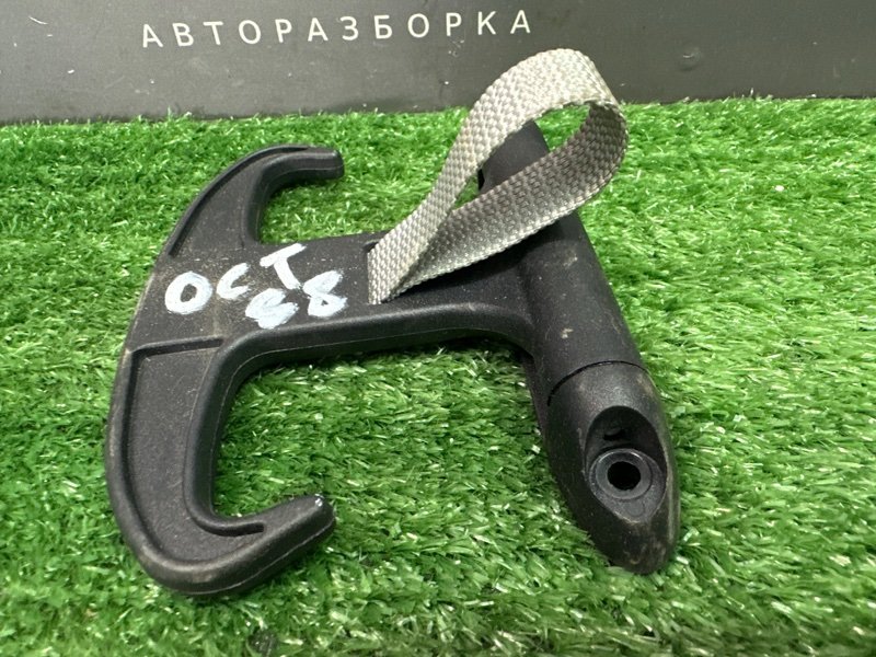 Крючок багажника Skoda Octavia 2014 A7