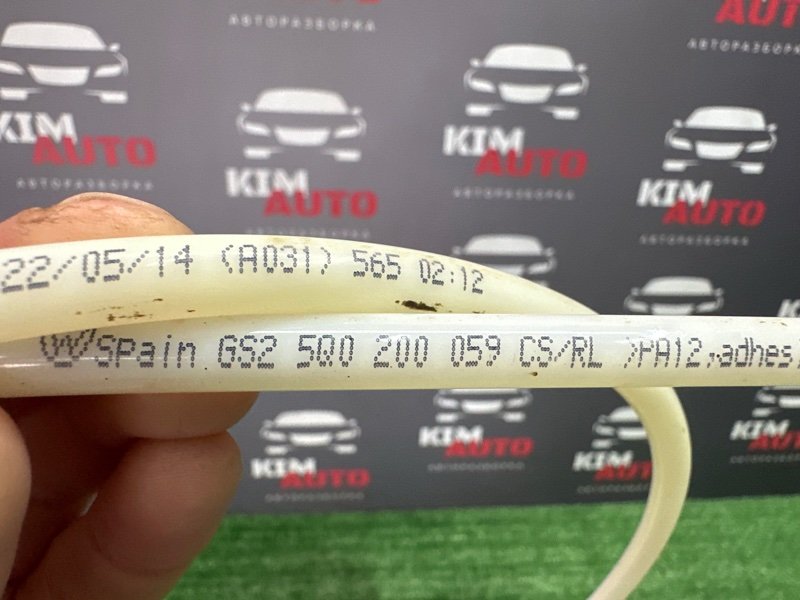 Трубка топливная Skoda Octavia 2014 A7