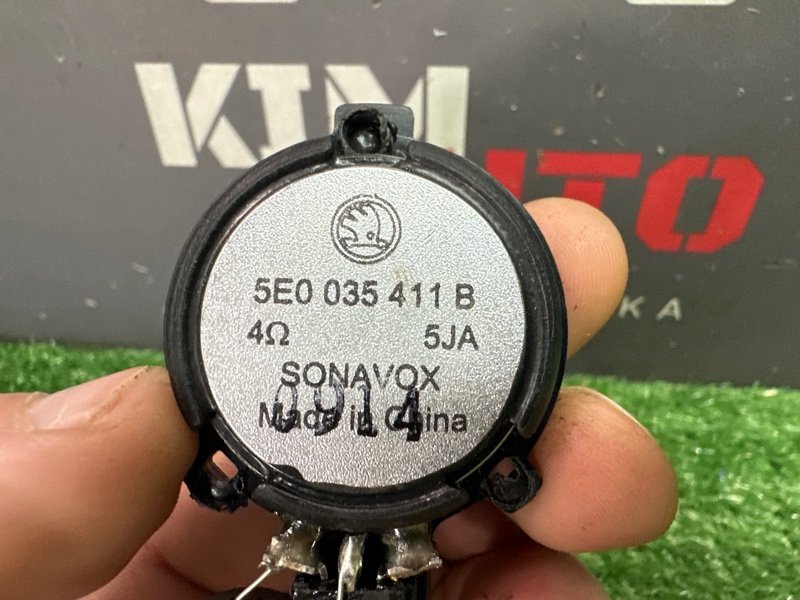 Твиттеры(пищалки) Skoda Octavia 2014 A7