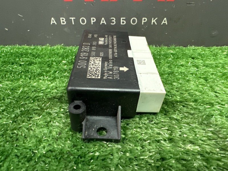 Блок управления парктроником Skoda Octavia 2014 A7