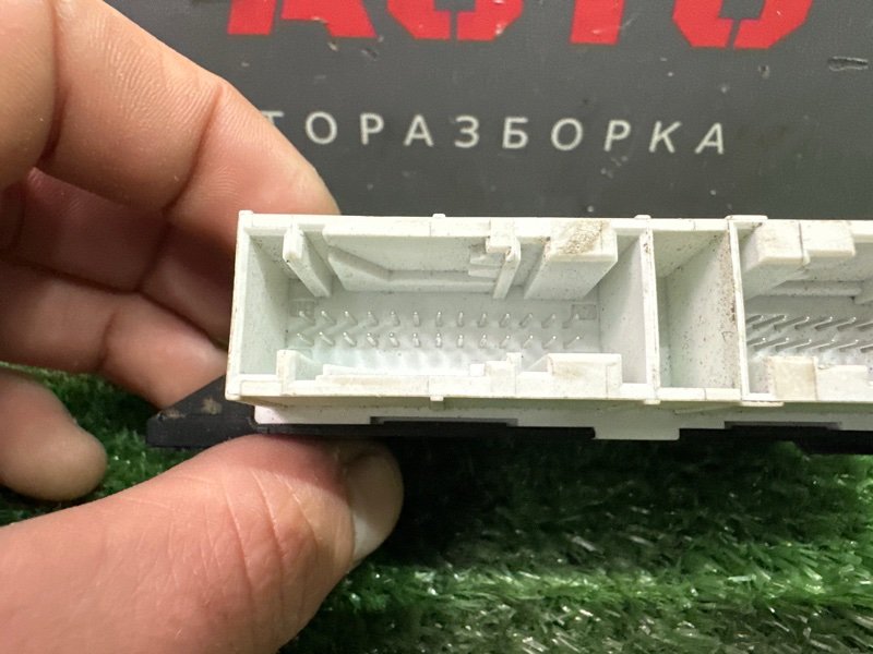 Блок управления парктроником Skoda Octavia 2014 A7