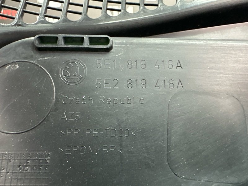 Жабо Skoda Octavia 2014 A7