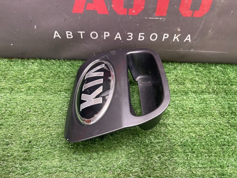 Ручка крышки багажника Kia Rio 3 HB 2014 HB