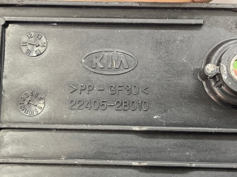 Декоративная накладка клапанной крышки Kia Rio 3 HB 2014 HB