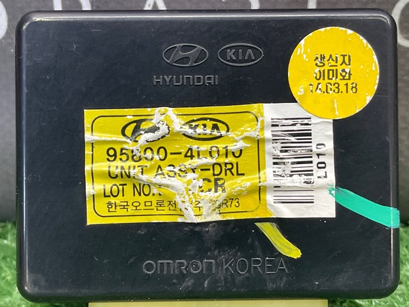 Блок управления светом Kia Rio 3 HB 2014 HB