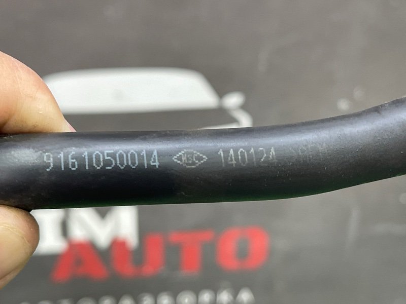 Трубка вентиляции картерных газов Kia Rio 3 HB 2014 HB