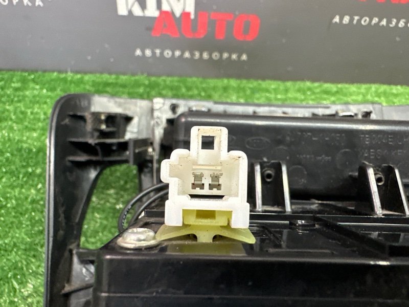 Пепельница с бардачком Kia Ceed 1 2010 ED