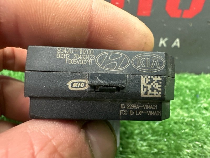 Блок иммобилайзера Kia Ceed 1 2010 ED