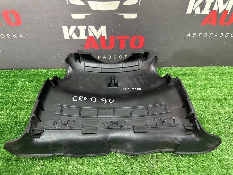 Кожух (облицовка) рулевой колонки Kia Ceed 1 2010 ED