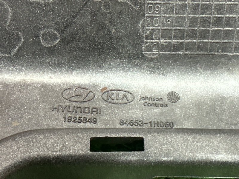 Накладка кулисы МКПП Kia Ceed 1 2010 ED