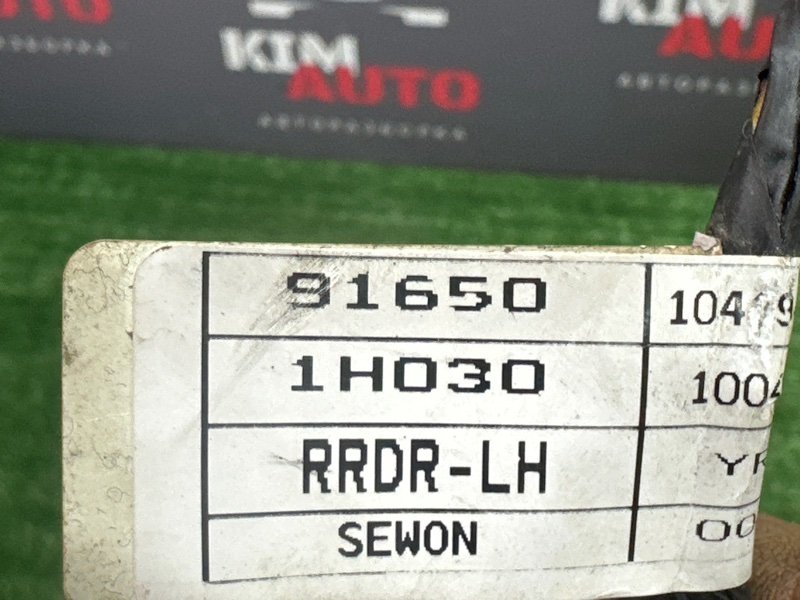 Проводка двери Kia Ceed 1 2010 ED