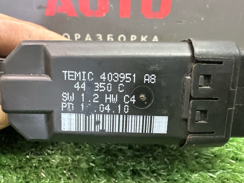 Мотор стеклоподъемника Kia Ceed 1 2010 ED