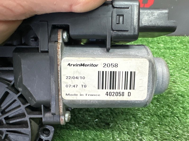 Мотор стеклоподъемника Kia Ceed 1 2010 ED