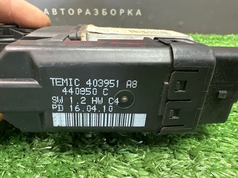 Мотор стеклоподъемника Kia Ceed 1 2010 ED