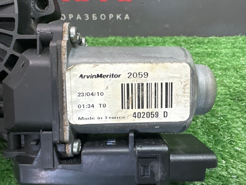 Мотор стеклоподъемника Kia Ceed 1 2010 ED