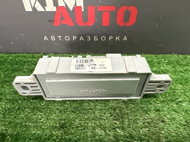 Блок электронный Kia Ceed 1 2010 ED