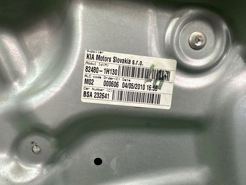 Механизм стеклоподъёмника Kia Ceed 1 2010 ED