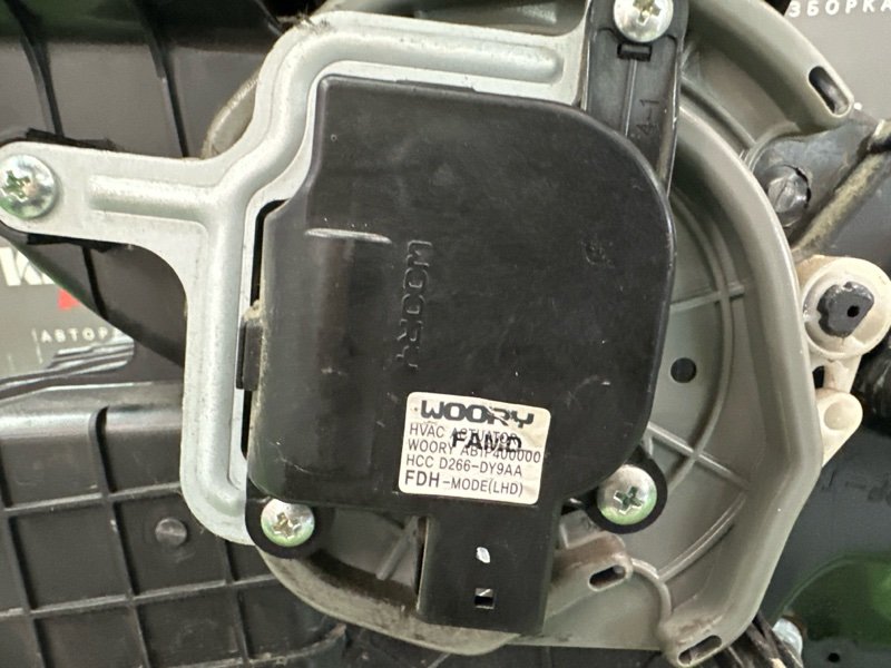 Отопитель в сборе Kia Ceed 1 2010 ED