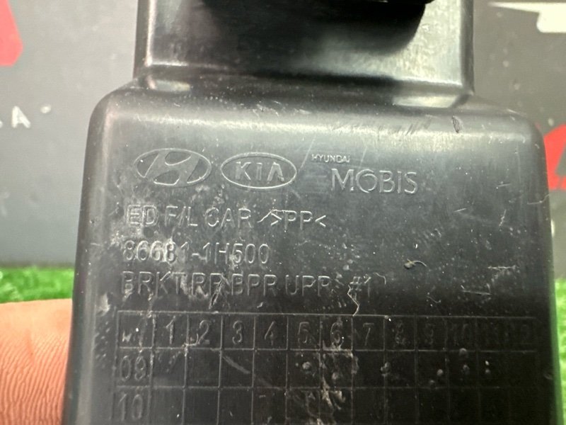 Кронштейн усилителя бампера Kia Ceed 1 2010 ED