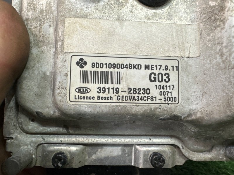 Блок управления двигателем (ЭБУ) Kia Ceed 1 2010 ED