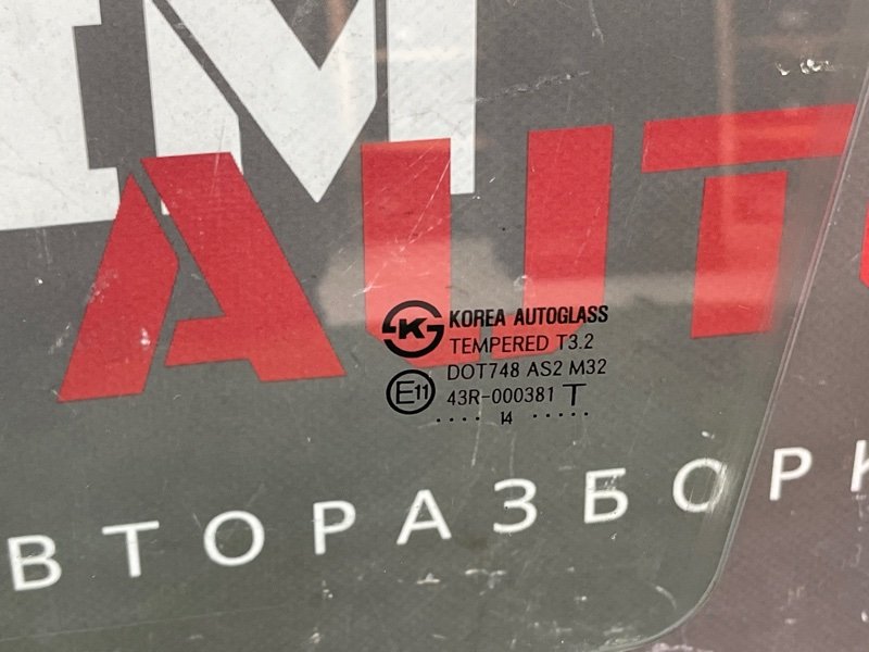 Стекло двери Kia Rio 3 HB 2014 HB