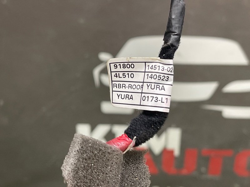 Проводка потолка Kia Rio 3 HB 2014 HB