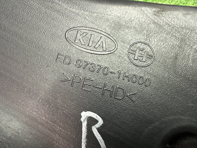 Воздуховод пола Kia Ceed 1 2010 ED