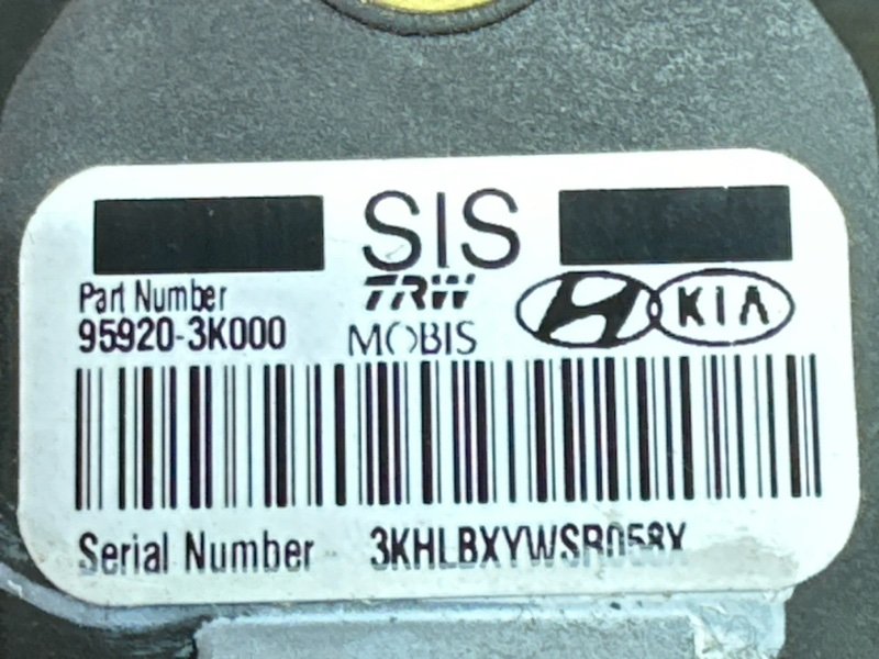 Датчик удара Air Bag Kia Ceed 1 2010 ED