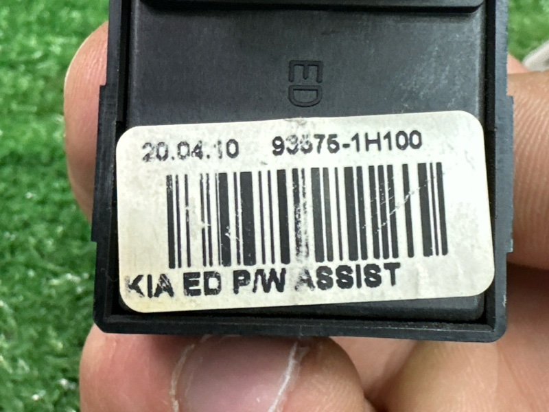 Кнопка стеклоподъемника Kia Ceed 1 2010 ED