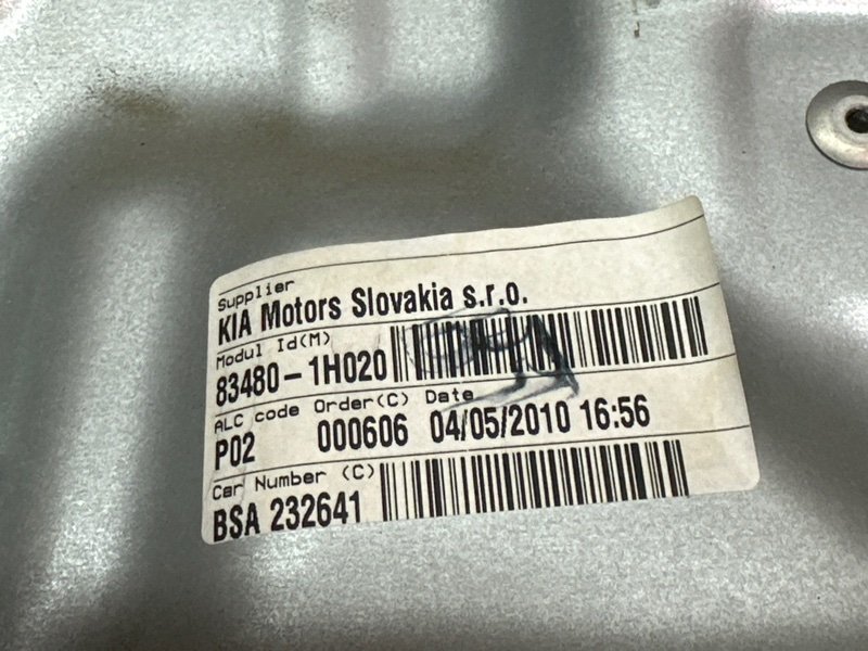 Механизм стеклоподъёмника Kia Ceed 1 2010 ED