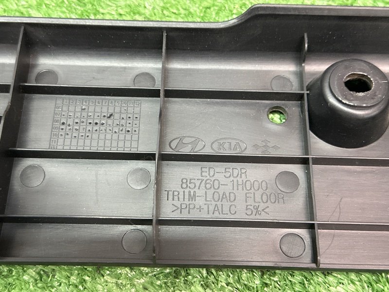 Накладка пола багажника Kia Ceed 1 2010 ED