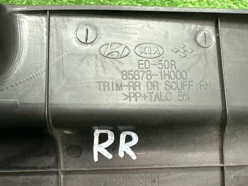 Накладка порога салона Kia Ceed 1 2010 ED